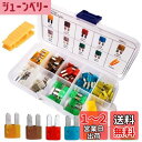 DanYun 70個 Micro2 ブレードヒューズ 車ブレードヒューズ 5A 7.5A 10A 15A 20A 25A 30A 各10個 ヒューズ脱着工具付き 自動車用 電装必需品