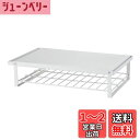 HEIAN SHINDO レンジ上ラック マットホワイト 幅46cm 奥行29.5cm 高さ11cm 耐荷重10kg REW-1 平安伸銅工業