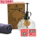 OFFIDIX 霧吹き じょうろ ガラス 散水 噴霧器 アクセサリー スプレーボトル 園芸用 掃除用 詰め替え極細ミスト 大容量 除菌 消毒 ミスト霧吹き 園芸...