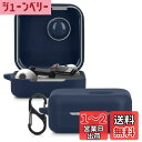 kwmobile イヤホンケース Nothing Ear (1)対応 ケース - ワイヤレスイヤホン シリコン 落下防止 青色