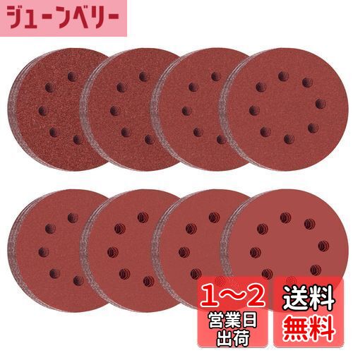 IROKCAKPT ǥڡѡ 125mm ॵ ڡѡ ݷ 8 ޥå ǥ󥰥ǥ,80å...