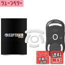 EsportsTiger マウスソール ICE マウスフィート ロジクール Logicool G PRO 2 LIGHTSPEED/G PRO Wireless ワイヤレス 用 白 ICE ゲーミングマウス 滑り強化 1セット入り 新旧パッケージランダム出荷 【国内正規代理店保証品】