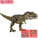 マテル ジュラシックワールド(JURASSIC WORLD) 新たなる支配者 スーパーかみつき! ほえるT-レックス 【全長:約53cm】 【4才~】【プレゼント】 HDY55