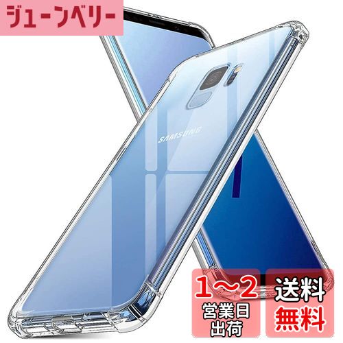 б Samsung Galaxy S9 SC-02K SCV38  б GalaxyS9 С TPU ݸ С ...
