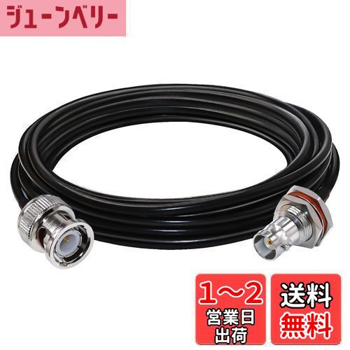 BNC ケーブル RG58 ジャンパーケーブル TUOLNK BNC オス-BNCメス バルクヘッド 低損失 50オーム CB 無線 同軸 ケーブル 16.4フィート（5M）アマチュア 無線 アンテナセキュリティ CCTV システム用 Wifi アンテナ 延長 ケーブル