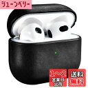 ケース for AirPods 3(2021年10月発売) EUKUS for AirPods 第3世代 ケース 革 用 保護 カバー エアーポッズ3 ケース ...