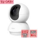 TP-Link 300万画素ネットワークWi-Fiカメラ ペットカメラ フルHD 屋内カメラ夜間撮影 メーカー保証3年 Tapo C210/A