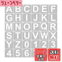 YFFSFDC ステンシルシート (10×10cm)角文字レターアルファベット数字製図看板の作成 描画テンプレート大文字A-Zと0-9 DIY絵画塗装道具繰り返...