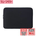 ノートPCケース 耐衝撃 撥水加工 ノートパソコンスリーブ タブレット...(2)
