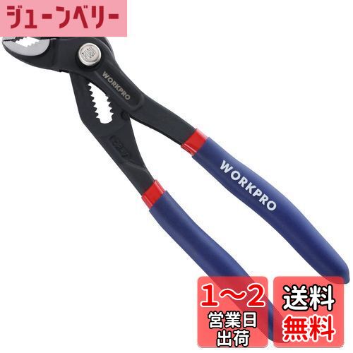 WORKPRO ݥץץ饤䡼 12Ĵ¤ Ĺ175mm å꡼Ĵ