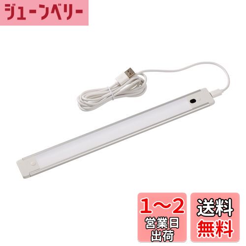  (ELPA) LED¿ŪUSBץå LED饤 280lm ALT-USB2030PS(D)