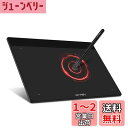 XPPen ペンタブ 4.8×3インチ 板タブ スマホ対応 充電不要ペン イラスト 入門用 OSU!ゲーム用 Windows Mac Chromebook Androidに対応 Deco Fun XS ブラック