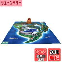 タカラトミー 『 アニア ジュラシック・ワールド おおきな恐竜王国マップ 』 動物 恐竜 リアル 動く フィギュア おもちゃ 3歳以上 玩具安全基準合格 STマ...