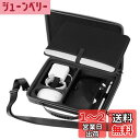 Smatree 14インチ MacBookProノードパソコンケース ...(2)