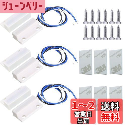 KILIGEN 3 セット白磁気スイッチ配線 NO/NC 凹型ドアセンサー隠し窓接触リードスイッチアクセス制御用交換警報システム
