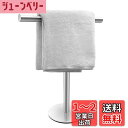 【送料無料】バスハンドタオルホルダースタンド バスルームバニティカウンタートップ用 つや消し仕上げ T字型タオルバーラックスタンド バスルームキッチン用タオルバ...