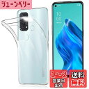 FOR OPPO Reno5 A ケース FOR OPPO Reno5 A カバー クリア TPU透明保護 ソフト シリコンケース 薄型 落下防止 衝撃吸収 耐衝撃 柔らかい手触り クリア FOR OPPO Reno5 A 全面保護カバー PCduoduo