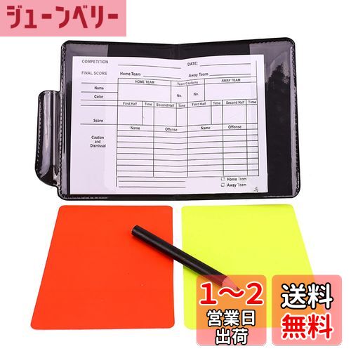 RICISUNG サッカー 審判カード 審判用品 警告カード サッカーカード イェローカード 赤と黄色のカード レコード紙 5枚 鉛筆1本