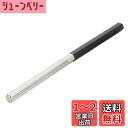 Dreld ギターフレットドレッシング メタルファイル成形工具 3サイズのエッジ カーボランダム スロット付き バロックスクエア エレキギターパー ギター修理メンテナンスツール弦楽器用具