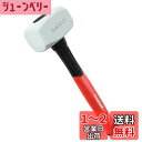 Goldblatt ゴムハンマー 衝撃吸収 グラスファイバー柄 全長340mm 454g(16オンス) 1P アルミ窓 ドア取り付け 家具組み立て 木工作業