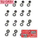 YFFSFDC釣り竿 ロッドガイド ステンレス釣り竿交換 修理キットパイプサイズ 1.0mm~3.0mm 16個セット