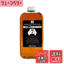 スズキ機工(Suzuki Kikoh) ベルハンマー ガソリン車用エンジンオイル添加剤 ベルハンマーセブン 330ml 防錆