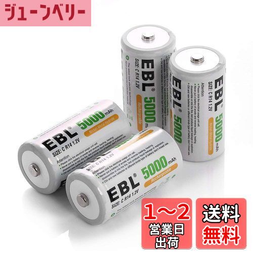 EBL ñӡ5000mAhñ2 4ܥѥå ñ2 饸ʤɤ ñ2