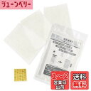 KTJBESTF 空気清浄機使い捨てフィルター fz-pf80k1 加湿空気清浄機交換用フィルター 6枚入り 互換品 空気清浄機用交換部品 (形名:FZ-PF8...