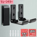 COOLBOTANG 壁掛けフック 折り畳み式 3個セット ウォールフック アルミニウム合金 壁フック 耐荷重約5kg ハンガー フック コートハンガー コートフック 帽子 洋服掛け 玄関 浴室 寝間 台所 ネジ付き (ブッラク)