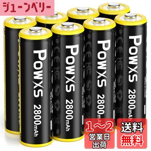 POWXS ñ3 ż ˥å ñ 2800mAh 1300Ѳǽ 8 㼫 ϳɻ  ñ3 ...