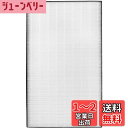FLN KAFP085A4 加湿空気清浄機用交換フィルター 集塵フィルター 互換品 (1枚入り) KAFP085A4