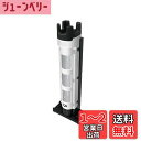 【送料無料】ダイワ(DAIWA) ロッドスタンド TB25 ホワイト タックルボックス TBシリーズ用