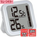 ドリテック(dretec) 温湿度計 温度 湿度 デジタル 大画面 おしゃれ 壁掛け スタンド ヒートショック対策 インフルエンザ/熱中症対策 O-402WTDI ホワイト