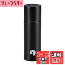 キャプテンスタッグ(CAPTAIN STAG) 水筒 直飲み ダブルステンレスボトル 真空断熱 保温 保冷 スリムボトル 超コンパクト 150ml ブラック U...