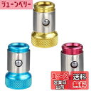 Bestgleドライバーマグネットビットセット用 3個入 超強力 磁石 ドライバー セットマグキャッチ 6.35mm ネジマグキャッチャー 六角軸ビット 丸軸ビ...