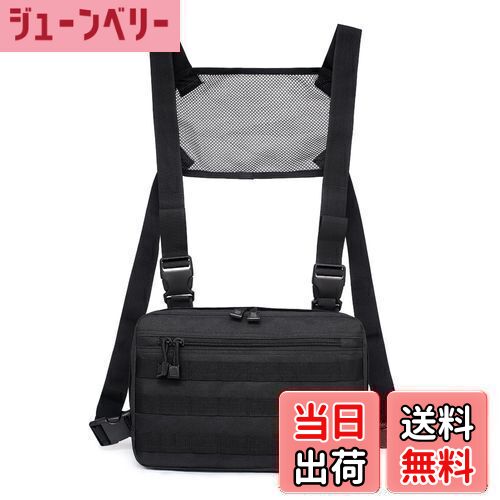 【送料無料】TRIWONDER チェストバッグ 多機能 戦術チェストバッグ ヒップホップ ファッション チェストリグバッグ サバイバルゲーム クライミング ボデ...