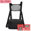 TRIWONDER チェストバッグ 多機能 戦術チェストバッグ ヒップホップ ファッション チェストリグバッグ サバイバルゲーム クライミング ボディバッグ メ...