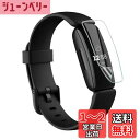 【2枚セット】For Fitbit Inspire 2 フィルム フィットビット Inspire2 保護フィルム 【ELMK】TPU製・縁を浮かない・高透過率・...