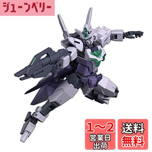 HGBD:R ガンダムビルドダイバーズRe:RISE コアガンダム2[G-3カラー] 1/144スケール 色分け済みプラモデル