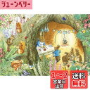 エポック社 300ピース ジグソーパズル ピーターラビット ピーターラビット? カラフルスプリング (26×38cm) 26-339s のり付き ヘラ付き 点数券付き EPOCH