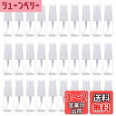 luckinsell 10ML スプレーボトル アルコール対応 霧吹き 小分けボトル 透明 出張 旅行用 詰替容器 化粧水 香水瓶 30個セット