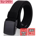 JINSELF 【YKK社製バックル採用】 ベルト メンズ 超伸縮 大きい フリーサイズ 軽量 ナイロン タクティカルベルト 作業着 作業用 仕事用 サバゲー ...