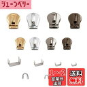 【送料無料】HYCALY コイルスライダー 3CN 5CN コイルファスナー スライダー 簡単便利 diy 手芸 衣類 カバン 靴 財布 バッグ ジャケット パンツ ジッパー 交換用 修理用 修理屋さん 上止め付き(38PCS【CN】)