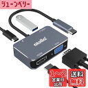 USB C ハブ,atolla USB Type C HDMI 変換アダプター 「4K@30Hz HDMI+1080P VGA+USB3.0 5Gbps+60W出力 TYPE-C Power Delivery」USB-C to HDMI タイプc 変換アダプターMacBook Pro2018/2019 iPad Pro 2018/2020 ChromeBook SAMSUNG GALAXY S20 Surface Go対応