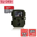 ハンファQセルズジャパン 【国内メーカー品】 Full HD 防犯カメラ トレイルカメラ 小型 屋外 防水 防塵 IP66対応 1080p対応 モーションのみ ...