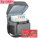 Luxja ロックミシン収納バッグ 底にハードバードあり クッション性 多いポケット(グレー)