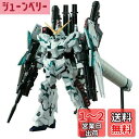 BANDAI SPIRITS(バンダイ スピリッツ) HGUC 機動戦士ガンダムUC フルアーマー・ユニコーンガンダム(デストロイモード) 1/144スケール 色分け済みプラモデル