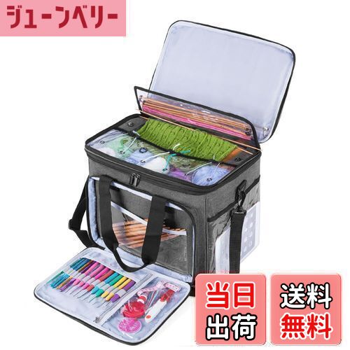 【送料無料】Teamoy 編み物用バッグ 蓋付き 毛糸 編み針 編み物用品 未完成品 収納 持ち運び 便利(バッ..