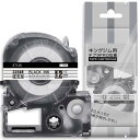 1個 12mm 透明黒文字 ET12K テープカートリッジ と互換性のある キングジム Kingjim テプラ Tepra (ST12K) テプラPRO ラベル...