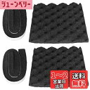 ZHUBANG スピーカー背面吸音材(200mm 幅 x 20mm 厚さ x 200mm 長さ) 防音テープ (20mm 幅 x 25mm 厚さ x 600mm 長さ) 合計4枚セット デッドニング マイク置き 粘着付